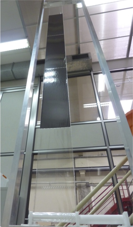 Source foil